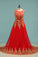 2022 Evening Dress A Line Prom Dresses Bateau Sweep/Brush Tulle With Applique And Pearls