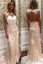 Load image into Gallery viewer, 2024 New Arrival Wedding Dresses Sheath Scoop Neck Open Back