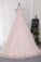 2022 Ball Gown Boat Neck Quinceanera Dresses Tulle With Beading