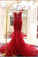 2022 Spaghetti Straps Tulle Mermaid Prom Dresses With Applique Sweep Train