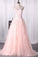 2022 Quinceanera Dresses Ball Gown Sweetheart With Applique Tulle Sweep/Brush Train