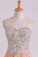 2024 Sweetheart A-Line Prom Gown With Colorful Rhinestone Beaded Bodice Tulle