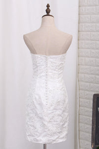 2022 Detachable Wedding Dresses Sheath/Column Sweetheart