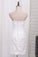 2022 Detachable Wedding Dresses Sheath/Column Sweetheart