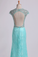 2022 Prom Dresses Lace Sheath/Column Beaded Tulle Back Floor-Length With Slit
