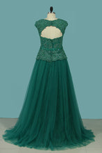 Load image into Gallery viewer, 2022 Open Back V Neck With Applique Evening Dresses Tulle &amp; Lace