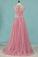 2022 Scoop Tulle With Beading Prom Dresses A Line Sweep Train