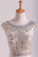 2022 Two-Piece Scoop Column Prom Dresses Beaded Bodice Chiffon