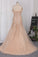 2022 Mermaid Off The Shoulder Wedding Dresses Tulle With Applique