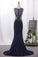 2022 Mermaid Scoop Chiffon With Beading Floor Length Prom Dresses