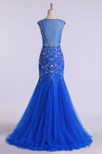 Load image into Gallery viewer, 2022 Scoop Beaded And Fitted Bodice Trumpet Prom Dress Tulle