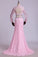 2022 Two-Pieces Prom Dresses Long Sleeves Scoop Trumpet Lace Court Train