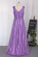 2022 Floor Length Bridesmaid Dresses Sequins & Tulle V Neck A Line