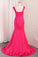 2024 Evening Dresses Mermaid Off The Shoulder Stretch Satin Sweep Train
