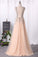 2022 Prom Dresses Scoop Open Back A Line Tulle With Beads And Slit
