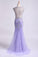2024 Terrific Scoop Beaded And Fitted Bodice Mermaid/Trumpet Prom Dress Tulle