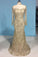 2022 Bling Bling Evening Dresses Mermaid Scoop Sweep/Brush Sequins Lace With Rhinestones